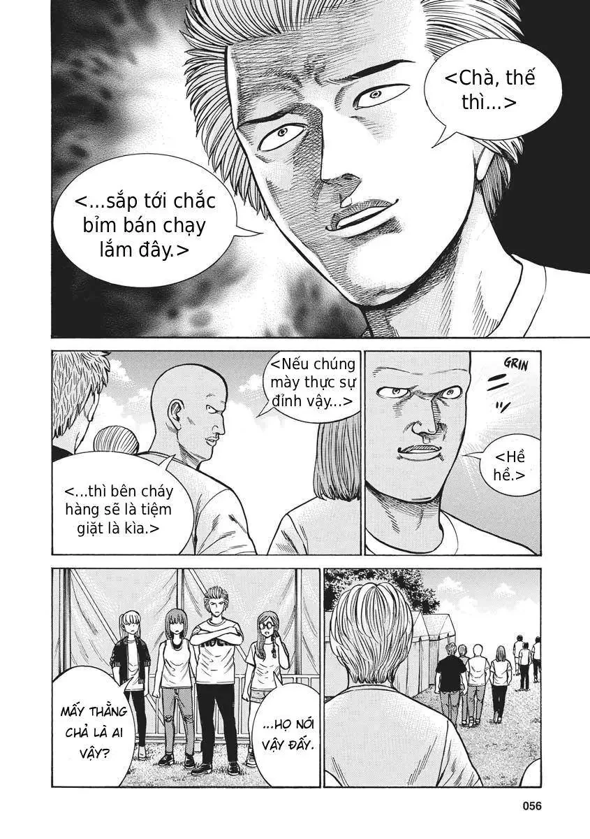 Não Phẳng Siêu Năng Lực Chapter  97 - 8