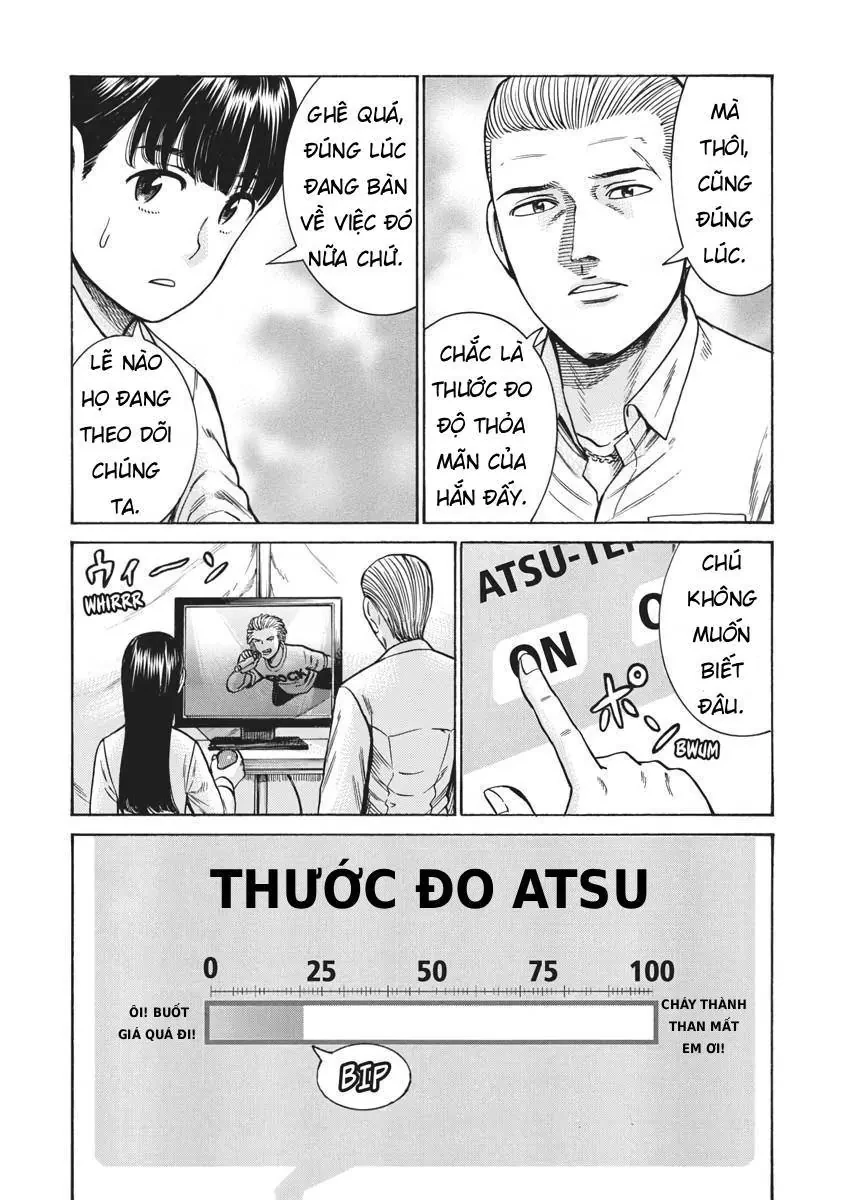 Não Phẳng Siêu Năng Lực Chapter  97 - 16