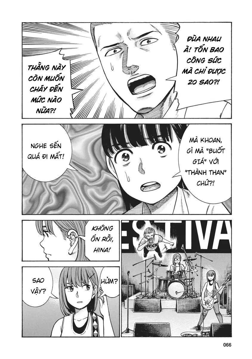 Não Phẳng Siêu Năng Lực Chapter  97 - 17