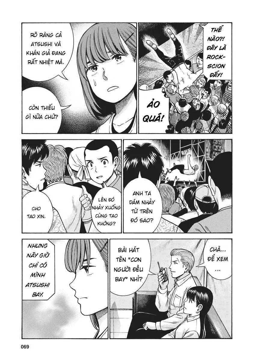 Não Phẳng Siêu Năng Lực Chapter  97 - 20