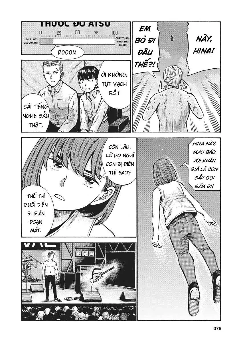 Não Phẳng Siêu Năng Lực Chapter  97 - 27