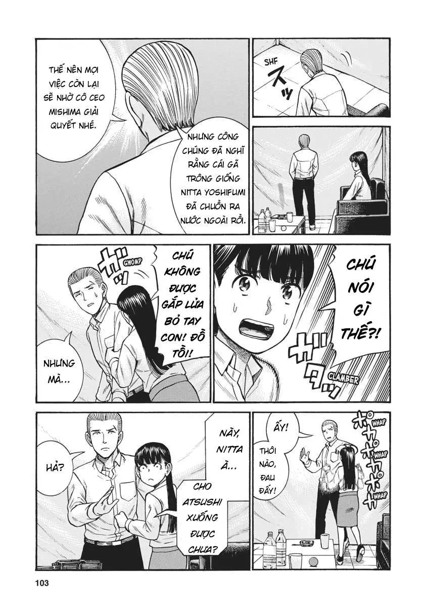Não Phẳng Siêu Năng Lực Chapter  97 - 52