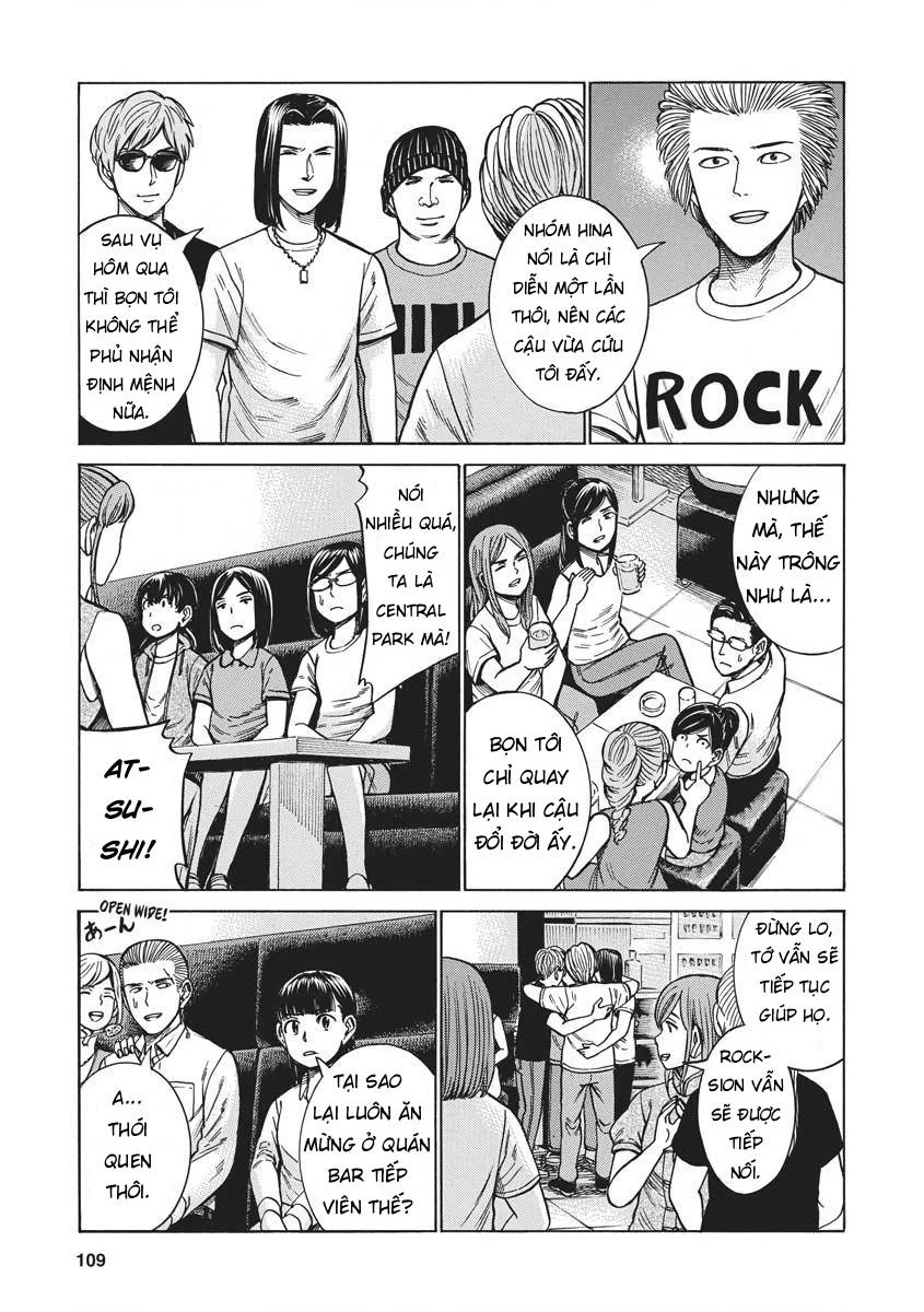 Não Phẳng Siêu Năng Lực Chapter 98 - 3