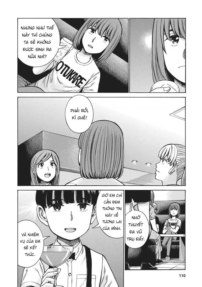 Não Phẳng Siêu Năng Lực Chapter 98 - 4