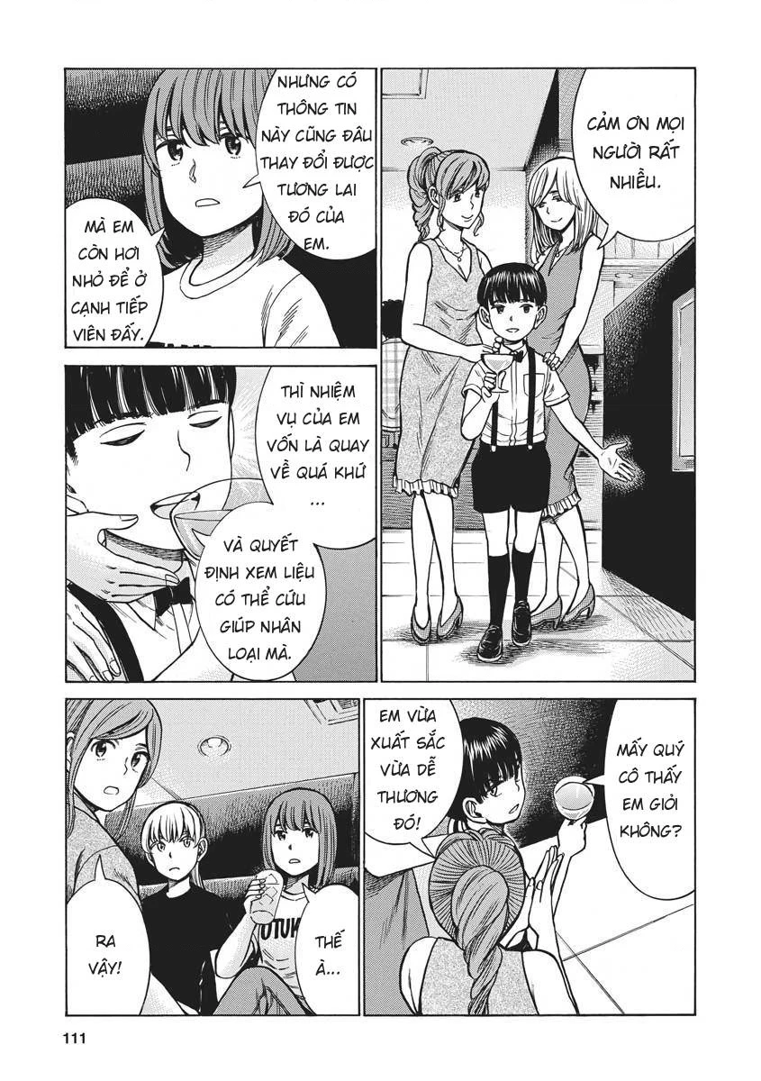 Não Phẳng Siêu Năng Lực Chapter 98 - 5