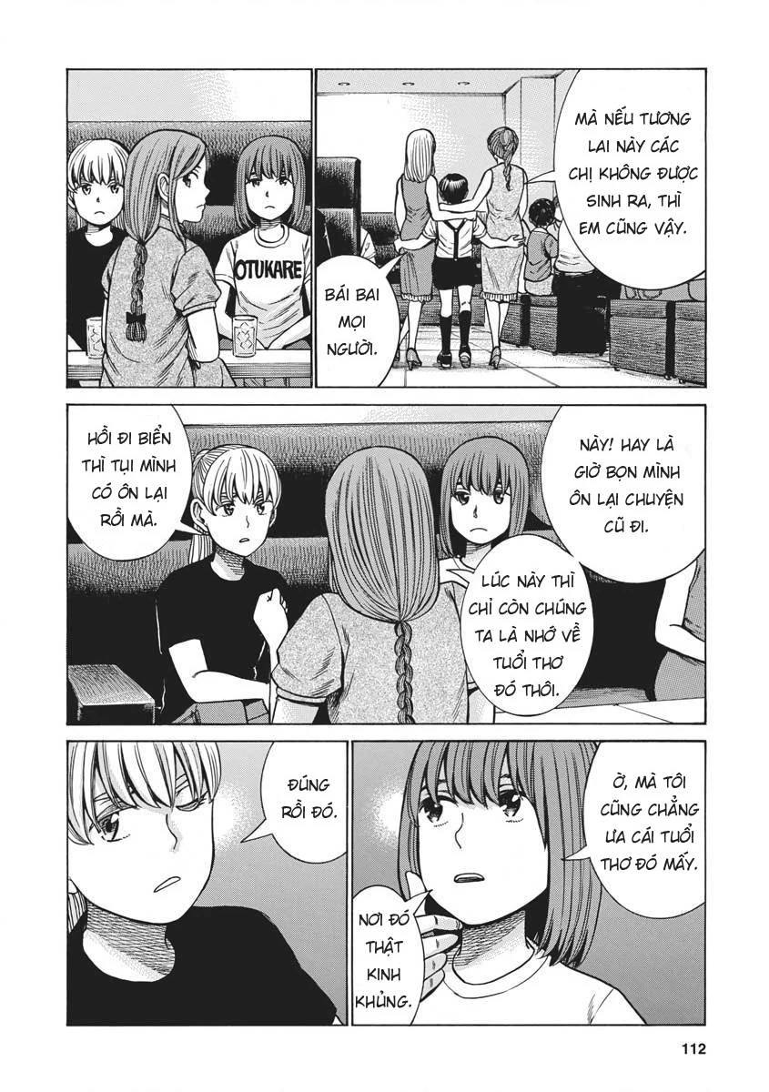 Não Phẳng Siêu Năng Lực Chapter 98 - 6