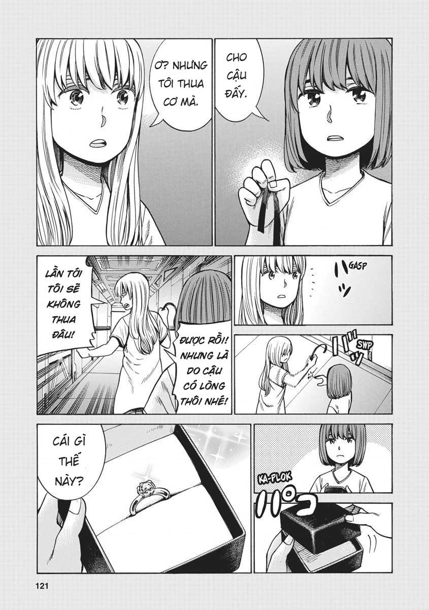 Não Phẳng Siêu Năng Lực Chapter 98 - 15