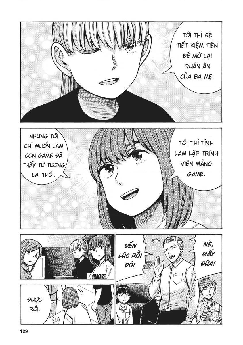 Não Phẳng Siêu Năng Lực Chapter 98 - 23