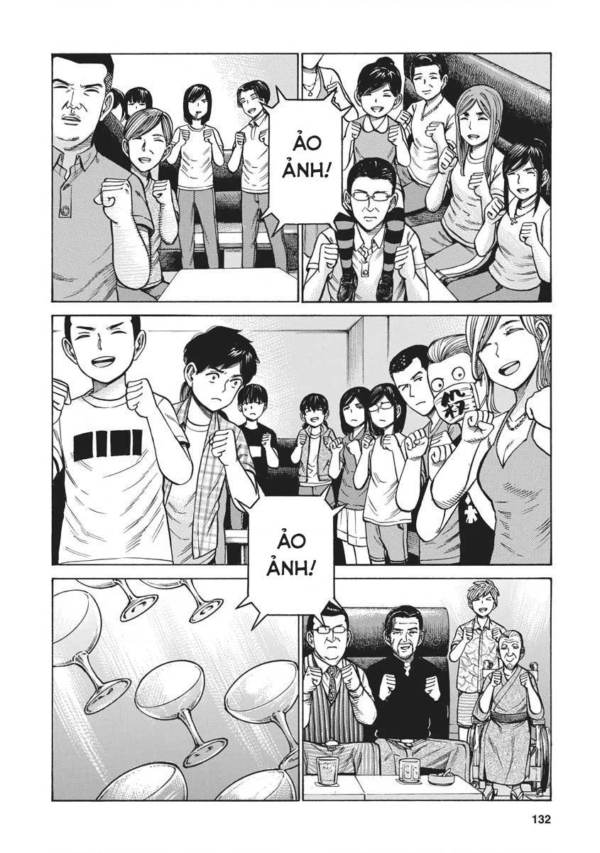 Não Phẳng Siêu Năng Lực Chapter 98 - 26