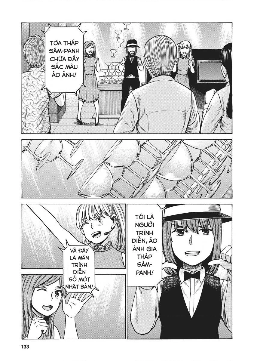 Não Phẳng Siêu Năng Lực Chapter 98 - 27