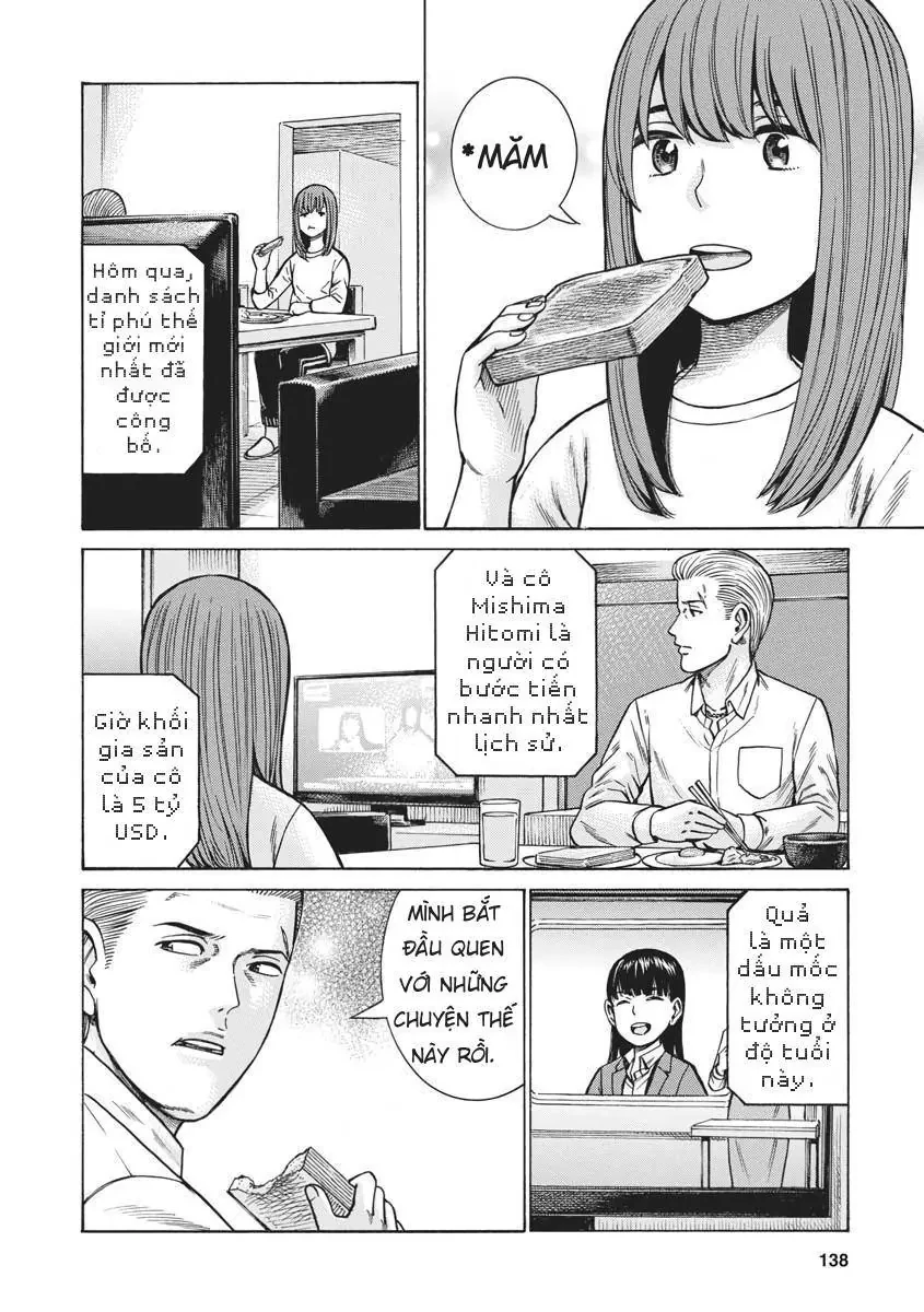 Não Phẳng Siêu Năng Lực Chapter  99 - 2