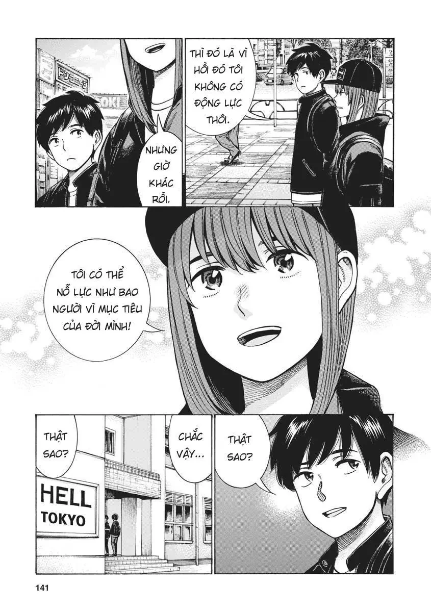 Não Phẳng Siêu Năng Lực Chapter  99 - 5