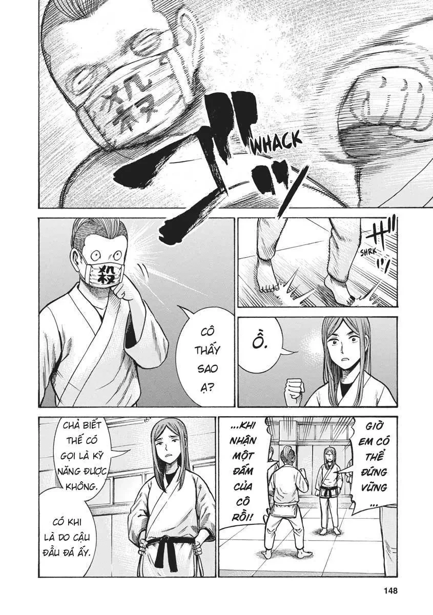 Não Phẳng Siêu Năng Lực Chapter  99 - 12