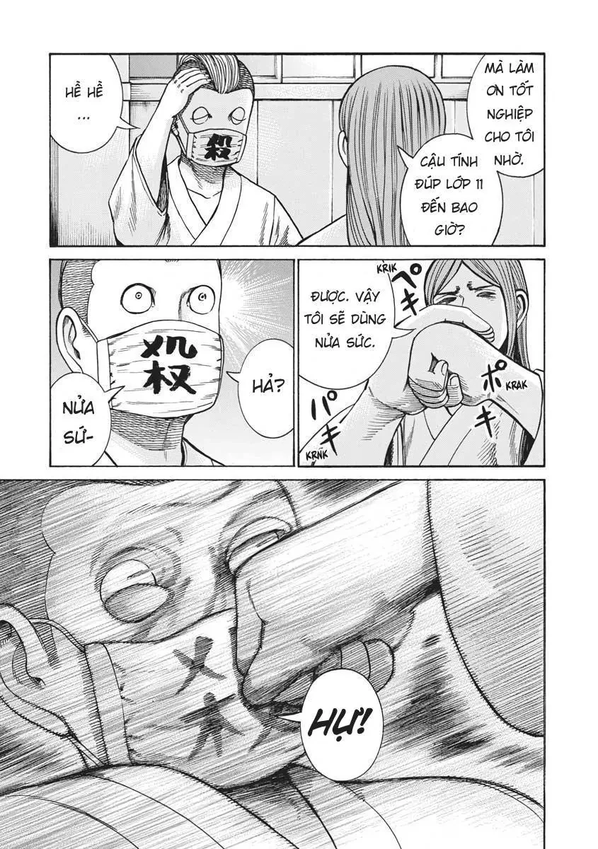 Não Phẳng Siêu Năng Lực Chapter  99 - 13