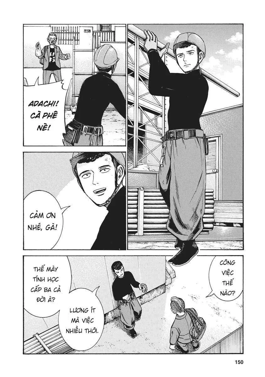 Não Phẳng Siêu Năng Lực Chapter  99 - 14
