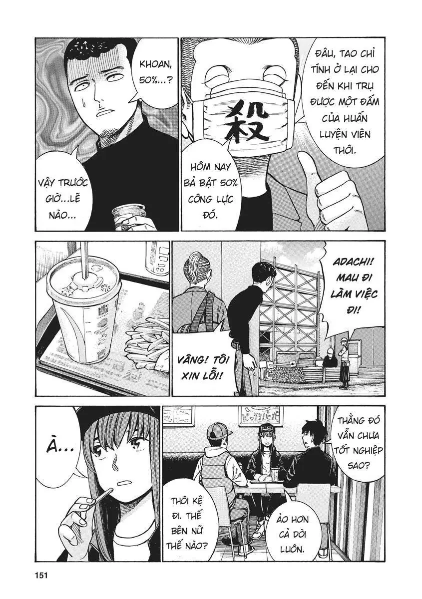 Não Phẳng Siêu Năng Lực Chapter  99 - 15
