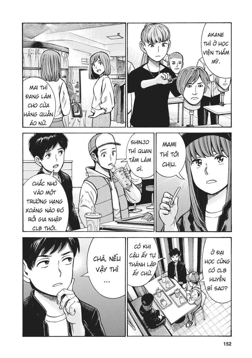 Não Phẳng Siêu Năng Lực Chapter  99 - 16