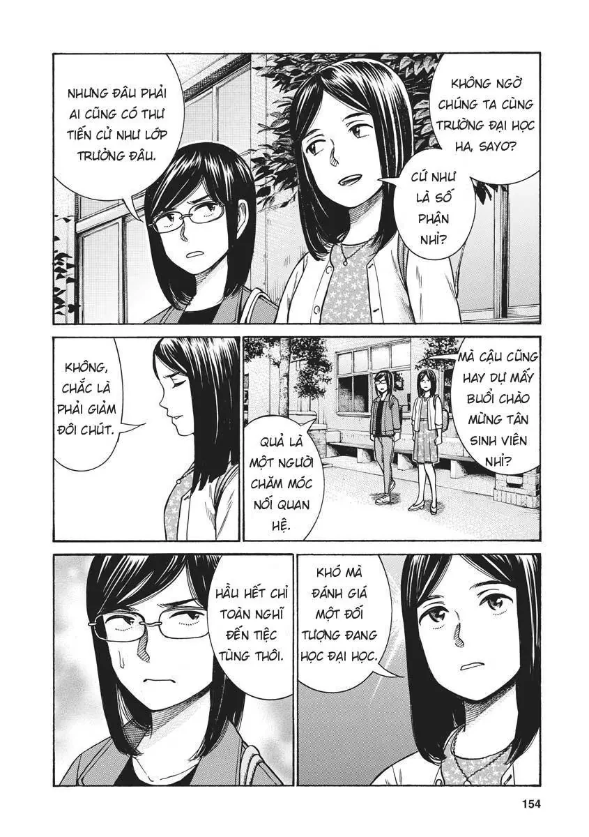 Não Phẳng Siêu Năng Lực Chapter  99 - 18