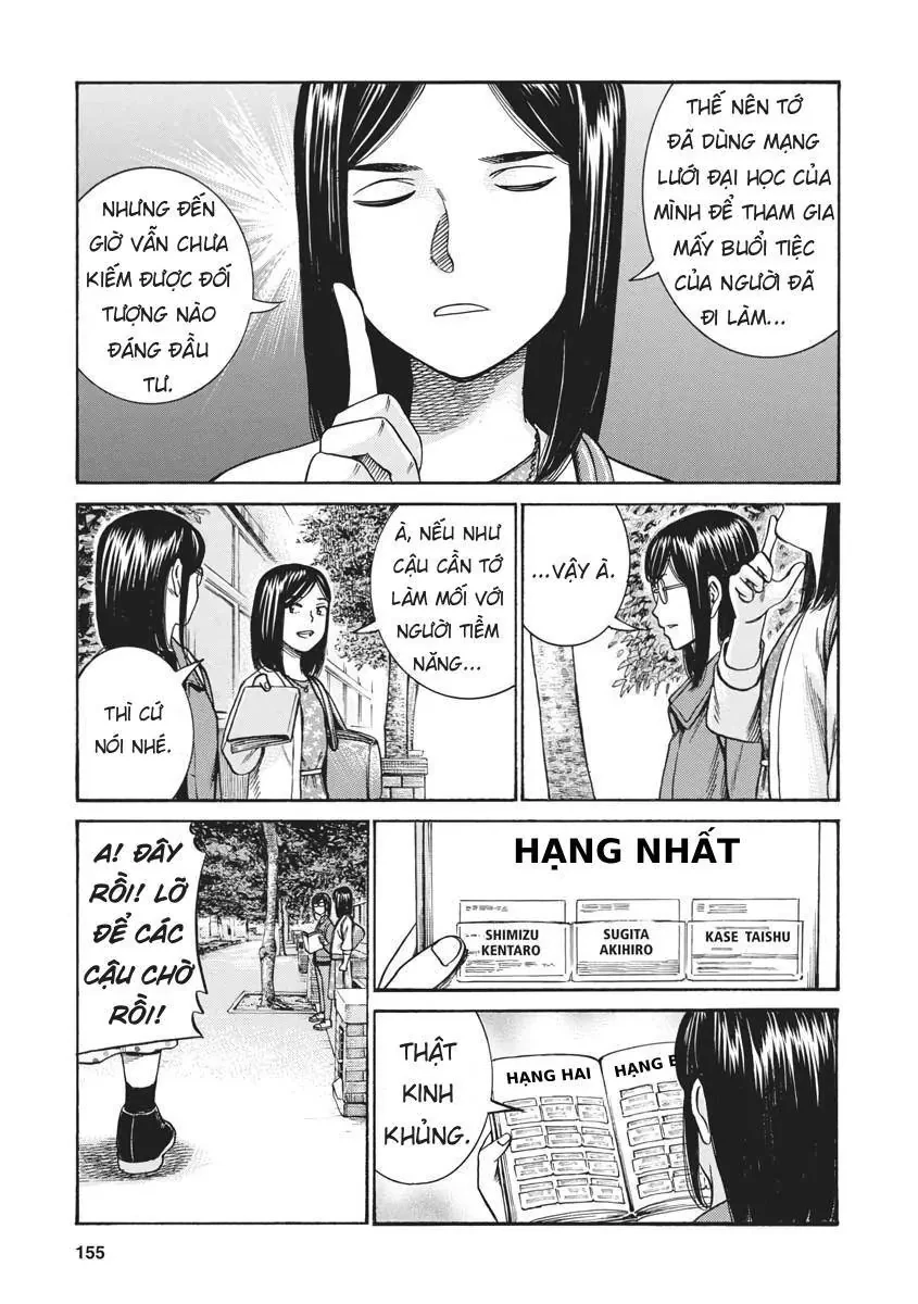 Não Phẳng Siêu Năng Lực Chapter  99 - 19
