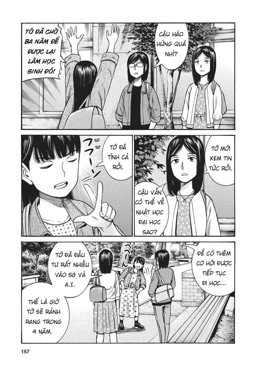 Não Phẳng Siêu Năng Lực Chapter  99 - 21