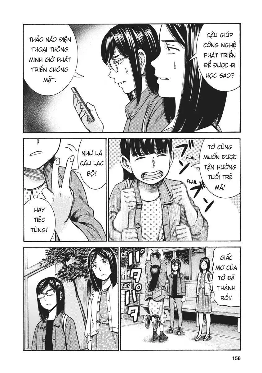 Não Phẳng Siêu Năng Lực Chapter  99 - 22