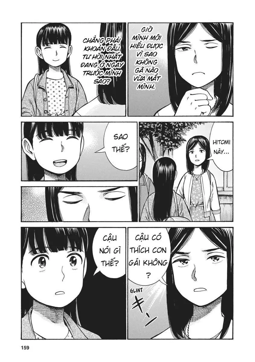 Não Phẳng Siêu Năng Lực Chapter  99 - 23