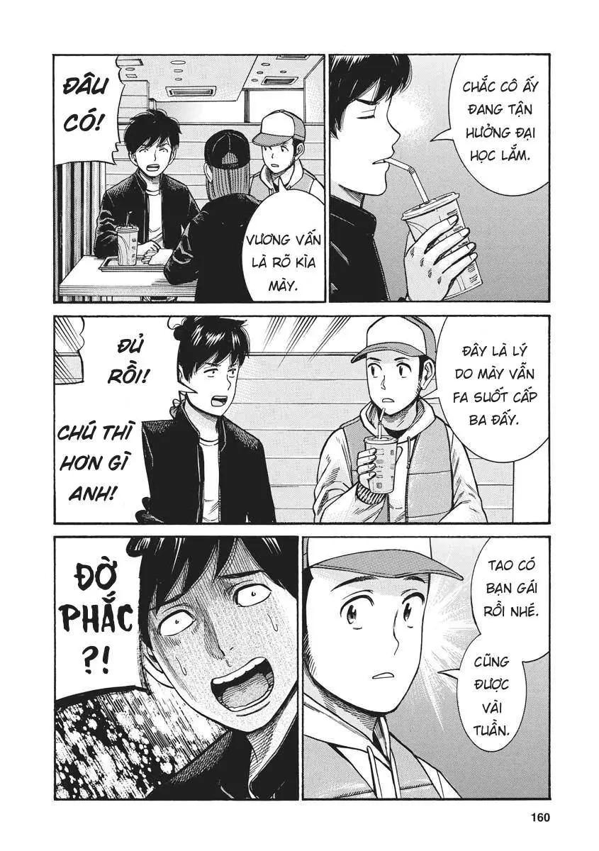 Não Phẳng Siêu Năng Lực Chapter  99 - 24