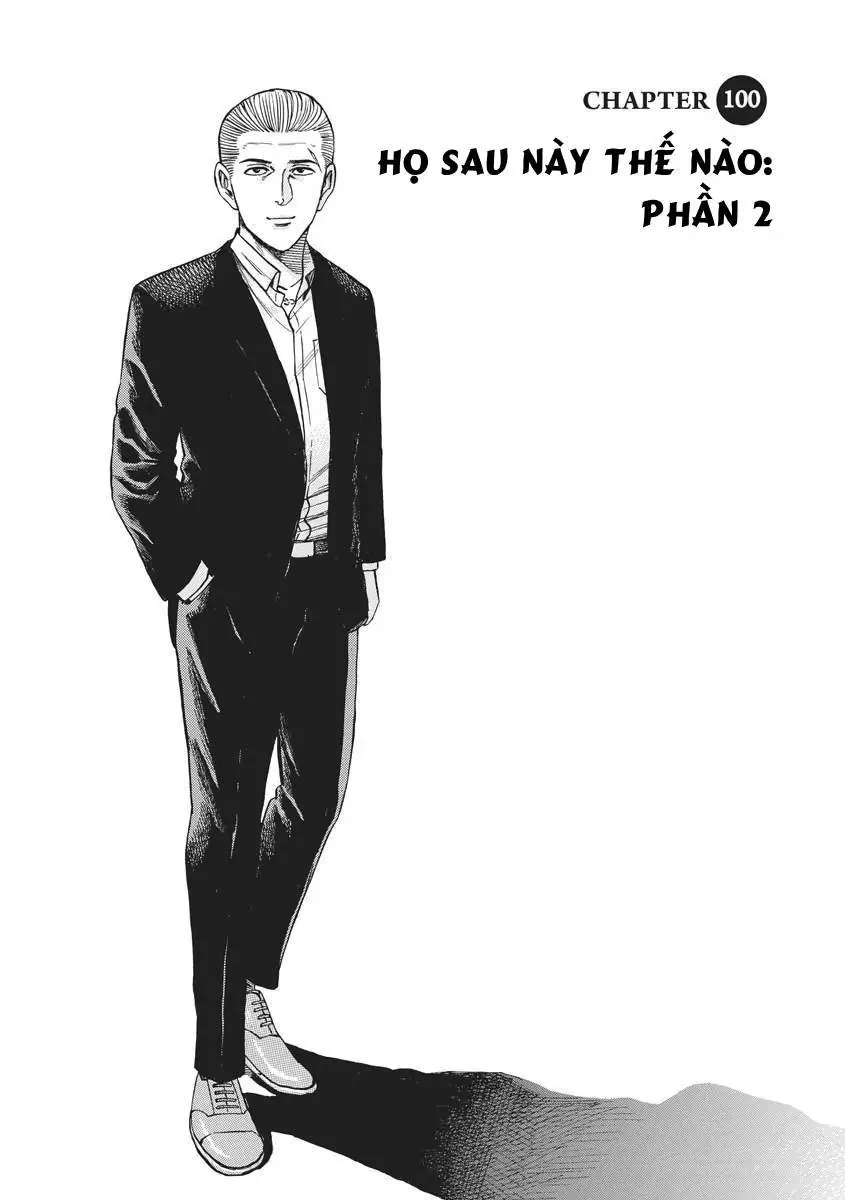 Não Phẳng Siêu Năng Lực Chapter  100 - 1
