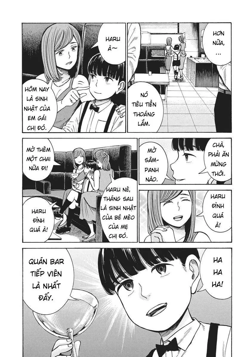 Não Phẳng Siêu Năng Lực Chapter  100 - 14