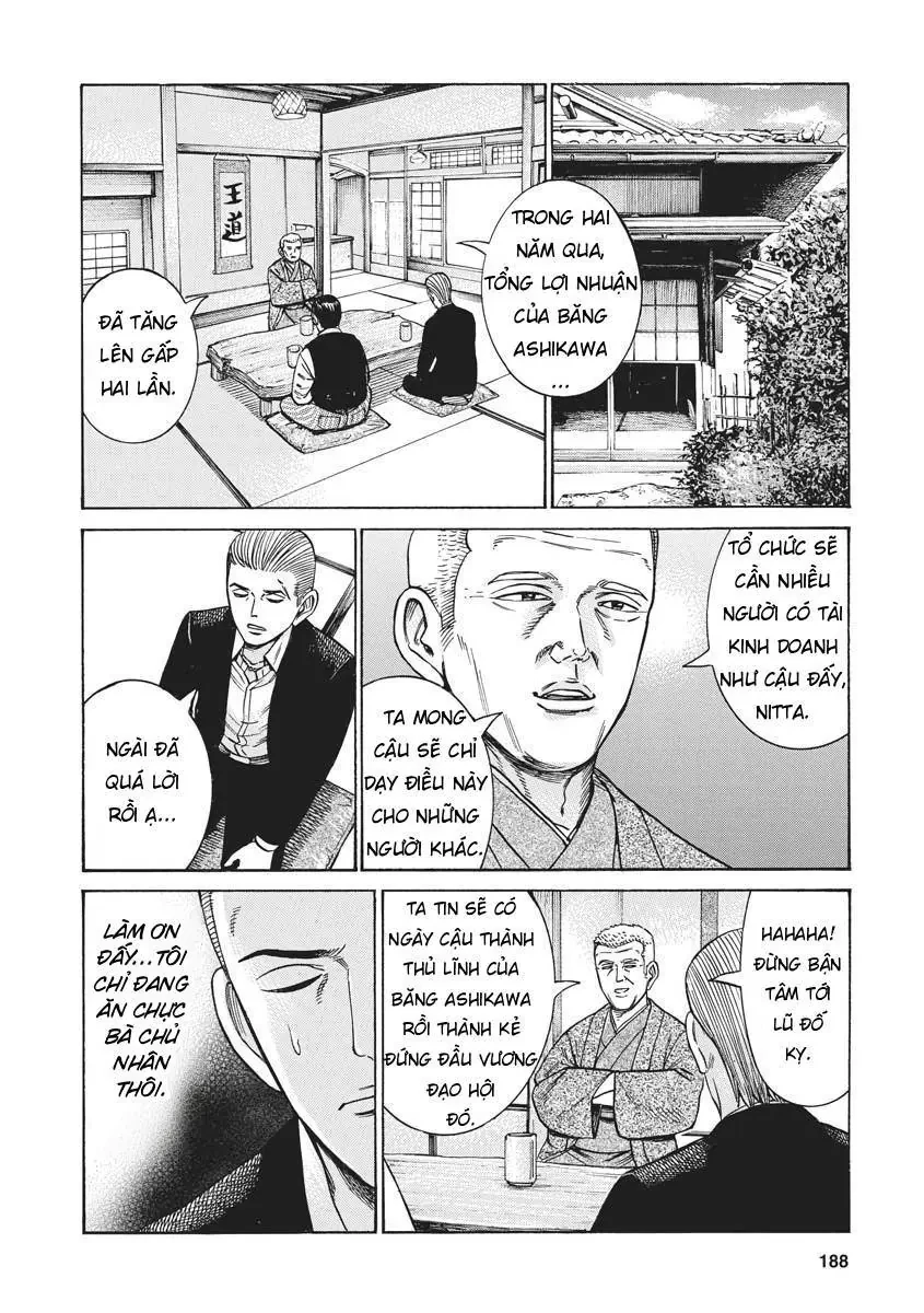 Não Phẳng Siêu Năng Lực Chapter  100 - 16