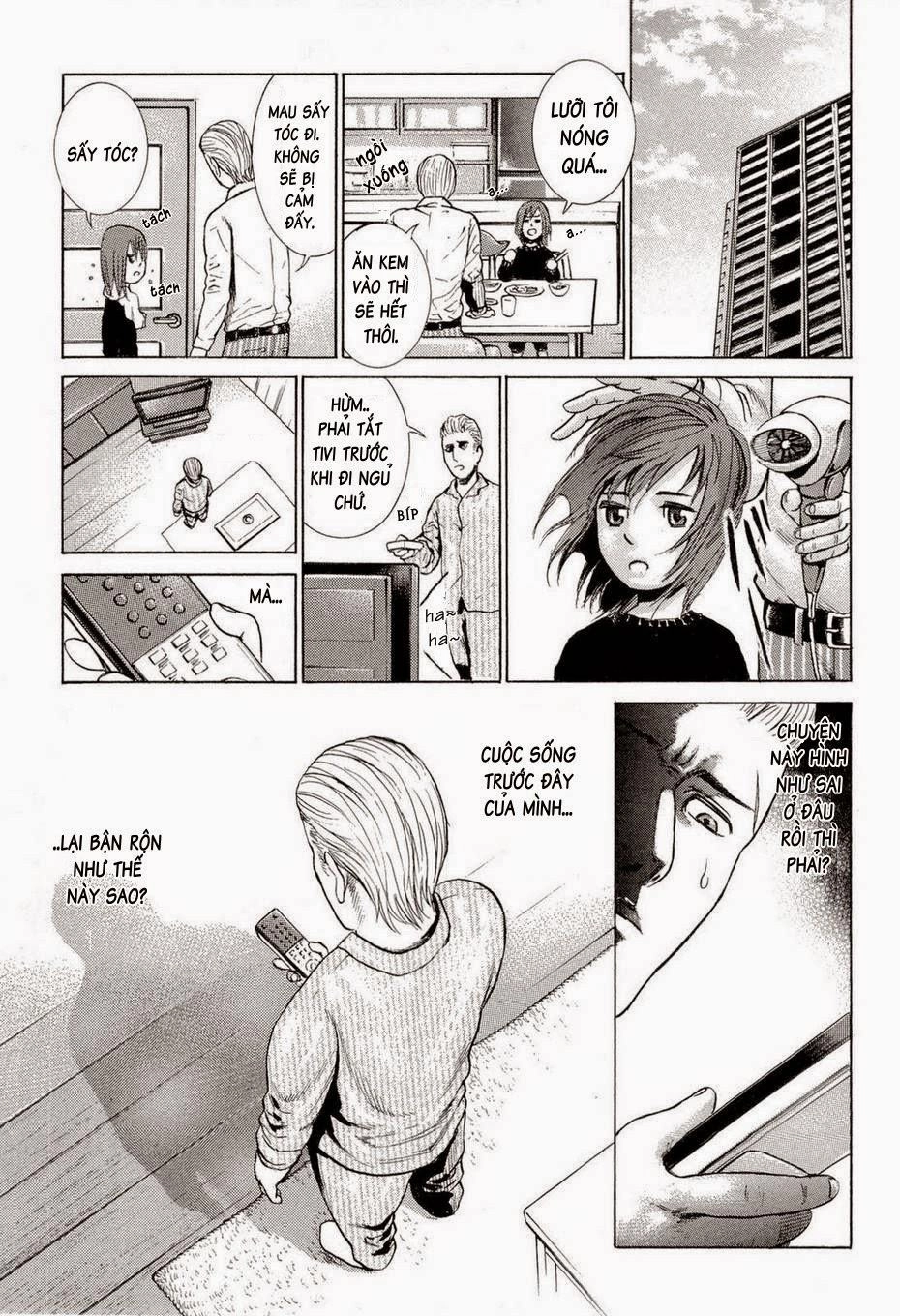 Não Phẳng Siêu Năng Lực Chapter 1 - 13