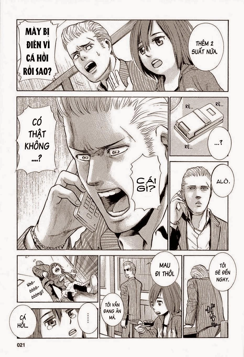 Não Phẳng Siêu Năng Lực Chapter 1 - 21