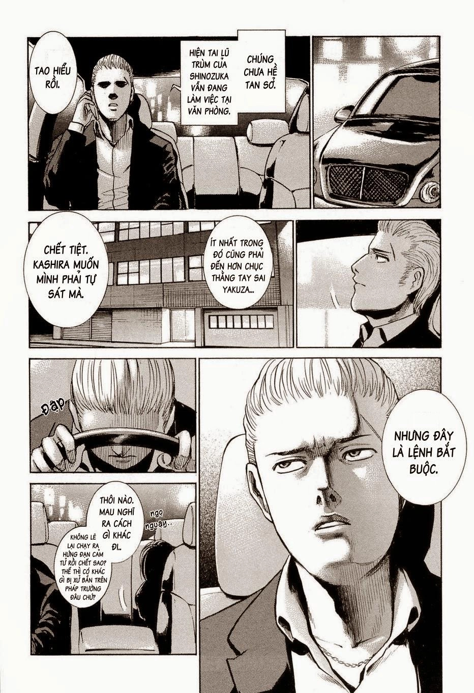 Não Phẳng Siêu Năng Lực Chapter 1 - 24