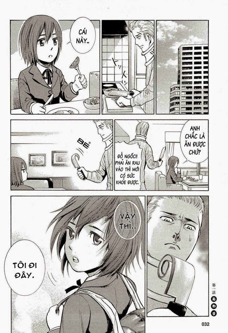 Não Phẳng Siêu Năng Lực Chapter 1 - 32