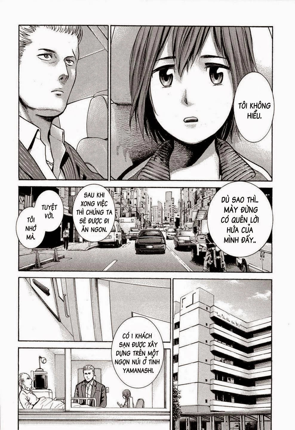 Não Phẳng Siêu Năng Lực Chapter 2 - 7