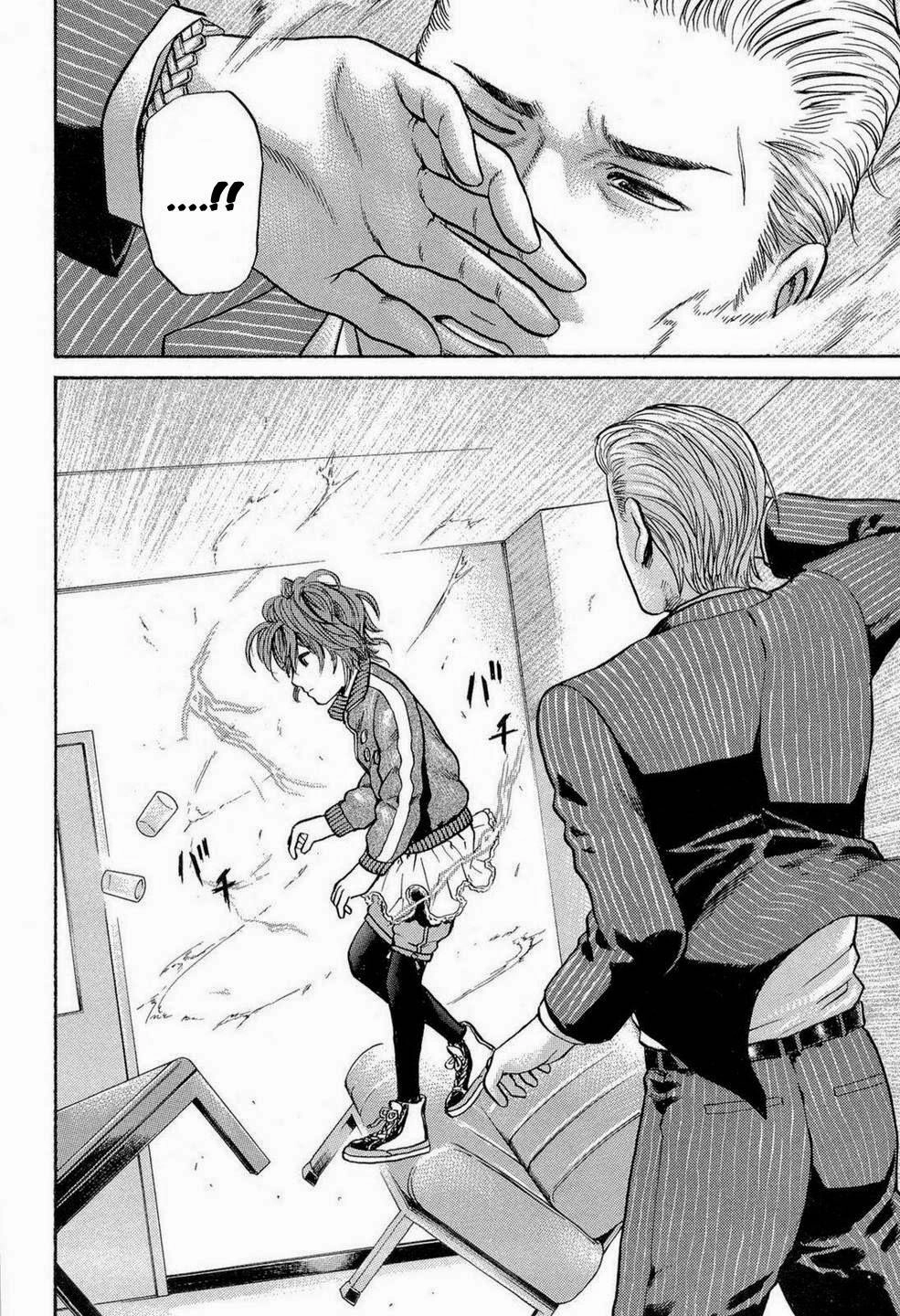 Não Phẳng Siêu Năng Lực Chapter 2 - 11