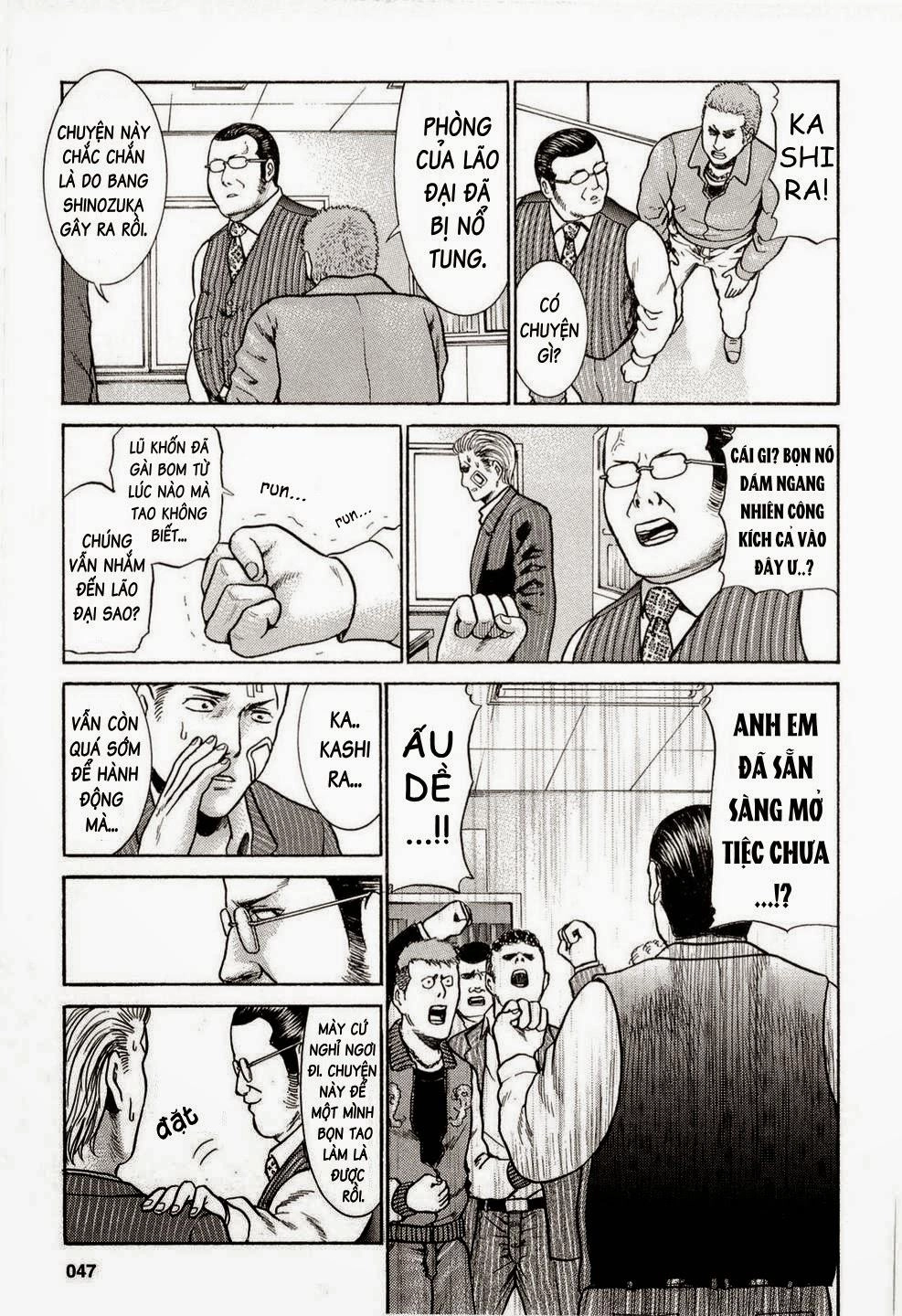 Não Phẳng Siêu Năng Lực Chapter 2 - 14