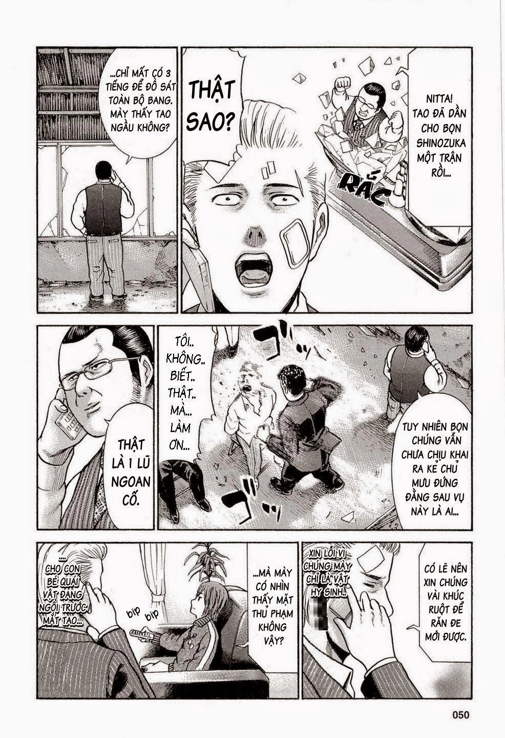 Não Phẳng Siêu Năng Lực Chapter 2 - 17