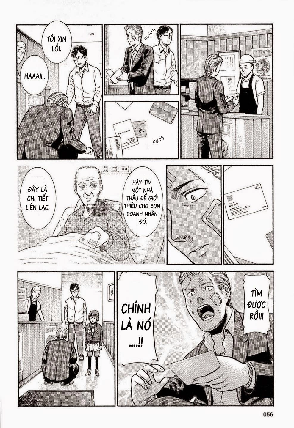 Não Phẳng Siêu Năng Lực Chapter 2 - 23