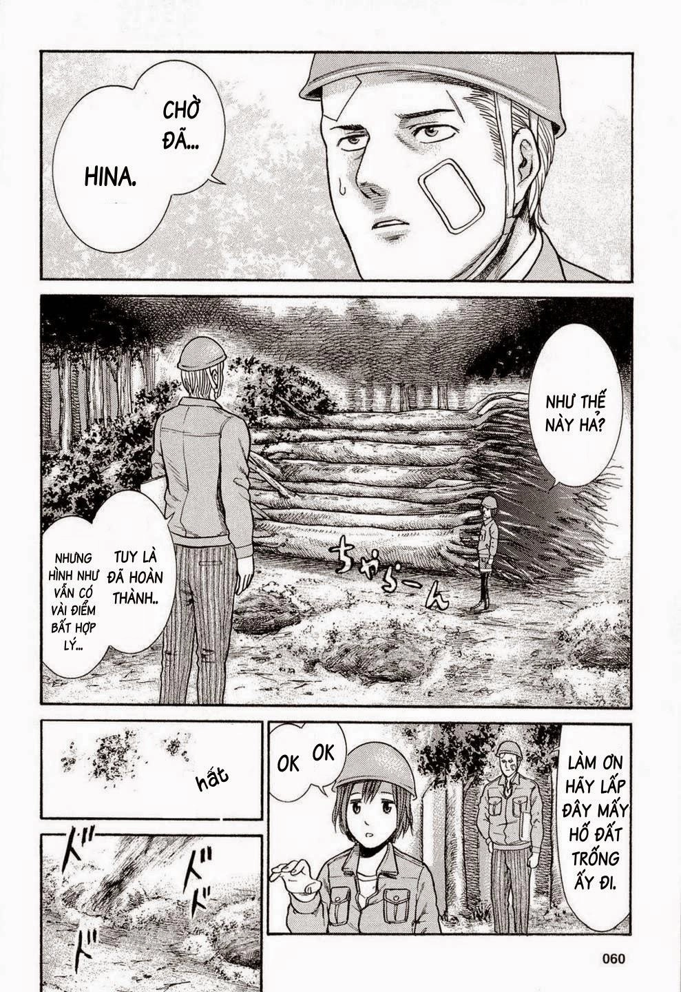 Não Phẳng Siêu Năng Lực Chapter 2 - 27