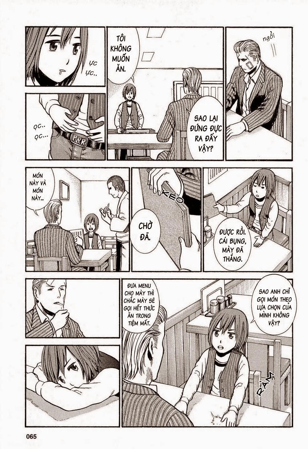 Não Phẳng Siêu Năng Lực Chapter 2 - 32