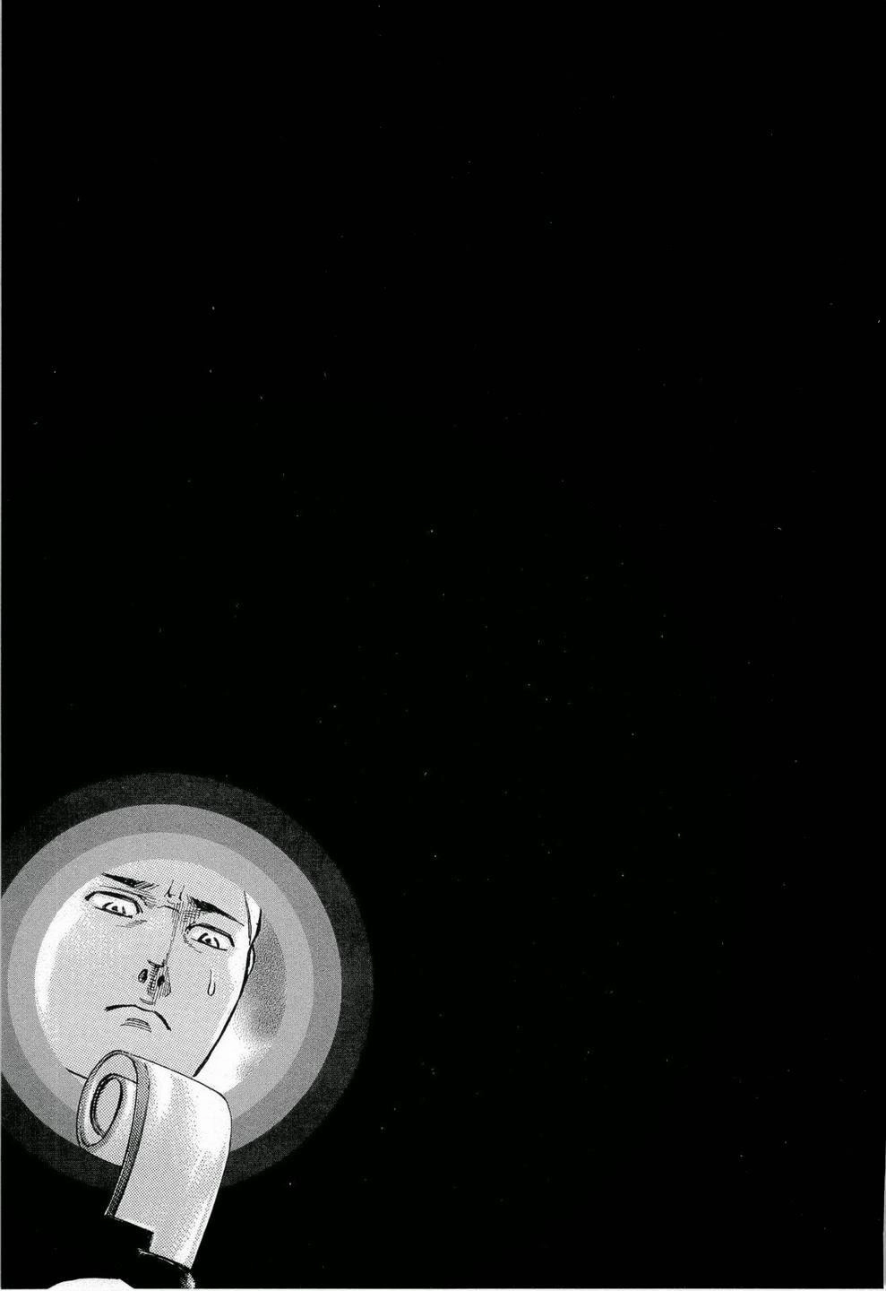 Não Phẳng Siêu Năng Lực Chapter 2 - 36