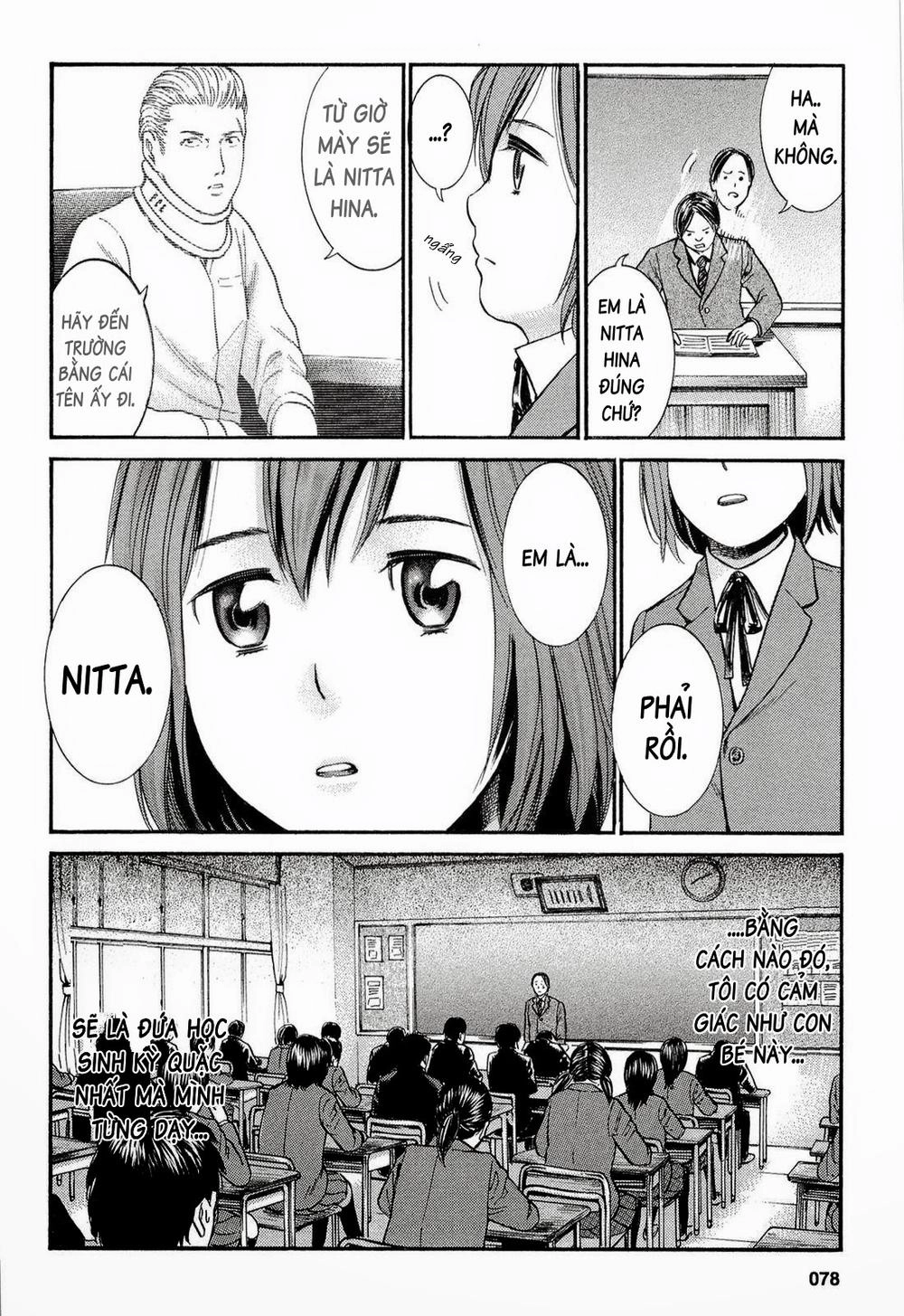 Não Phẳng Siêu Năng Lực Chapter 3 - 9