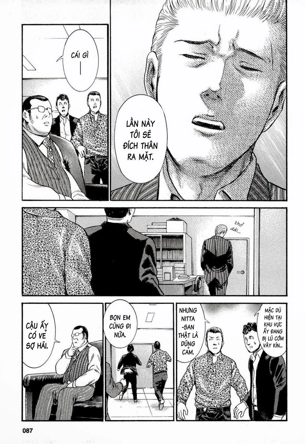 Não Phẳng Siêu Năng Lực Chapter 3 - 18