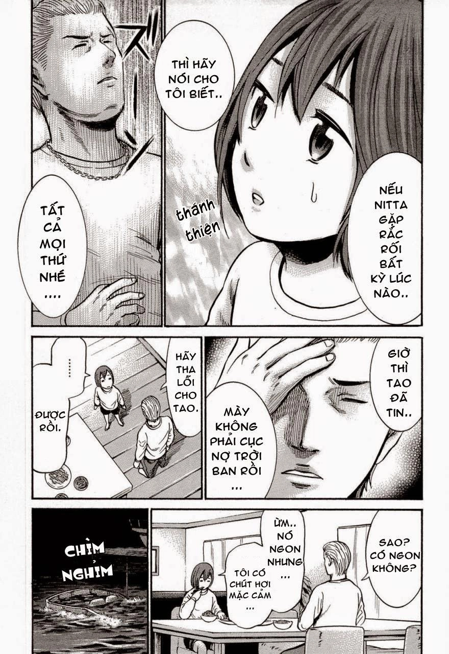 Não Phẳng Siêu Năng Lực Chapter 5 - 40