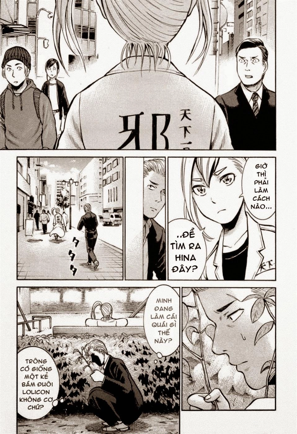 Não Phẳng Siêu Năng Lực Chapter 6 - 14