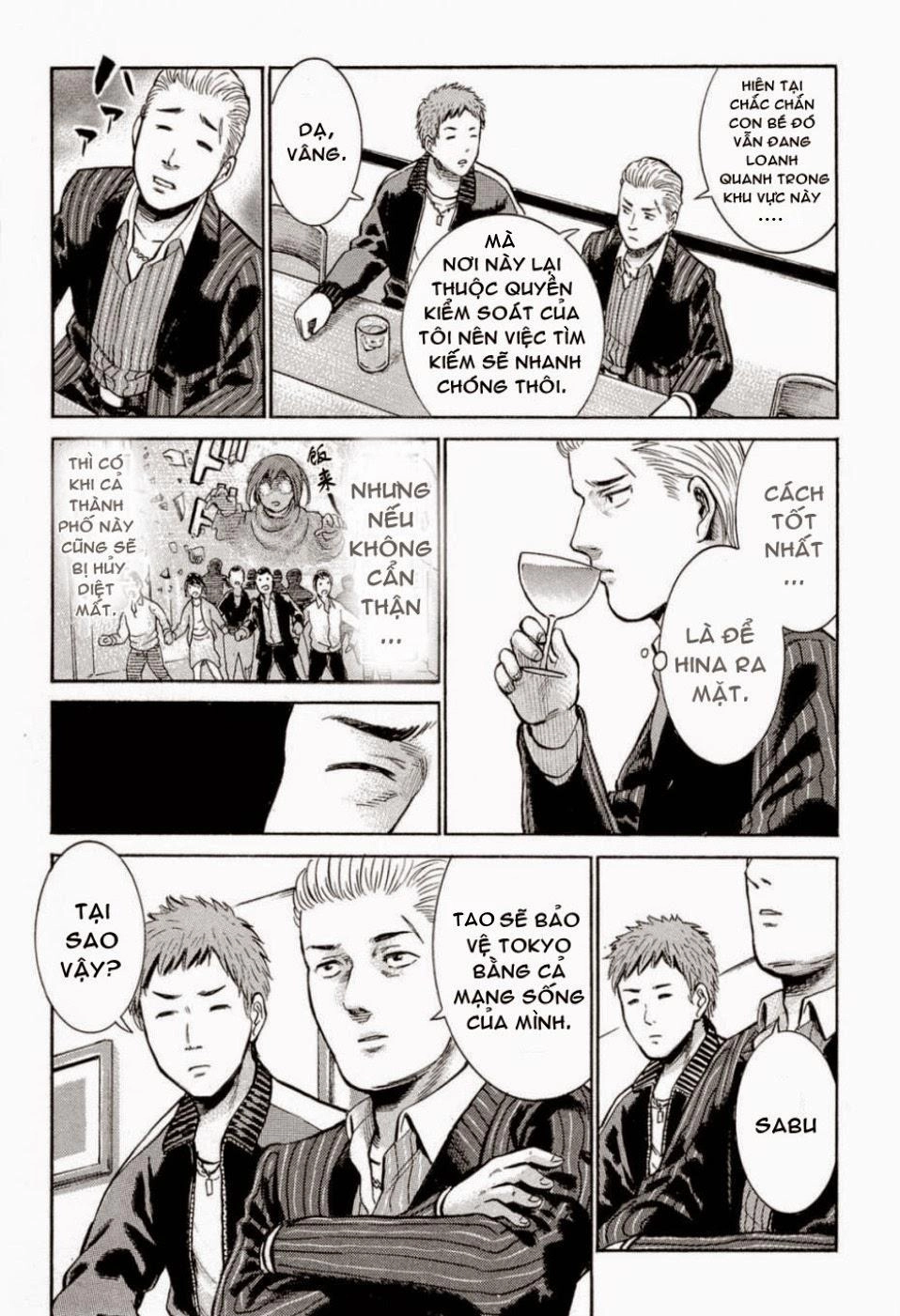 Não Phẳng Siêu Năng Lực Chapter 6 - 20