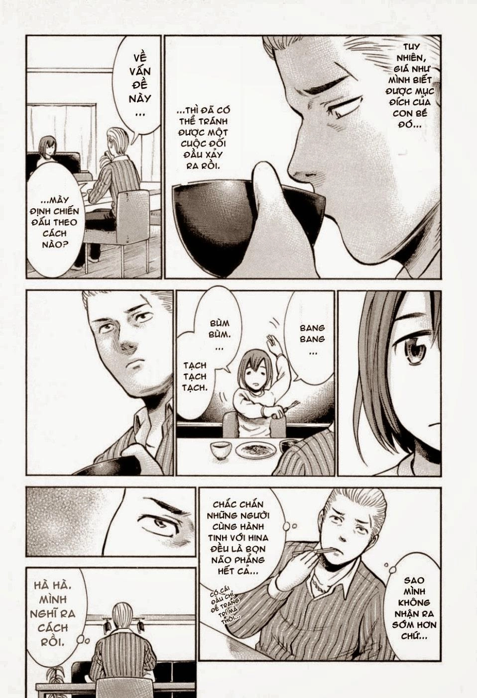 Não Phẳng Siêu Năng Lực Chapter 6 - 22