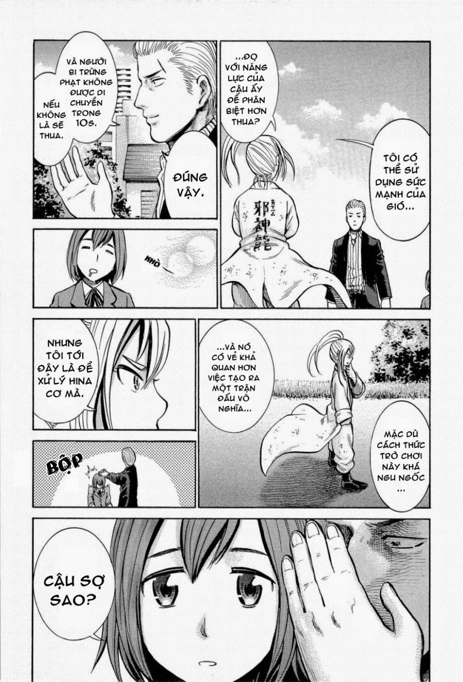 Não Phẳng Siêu Năng Lực Chapter 6 - 32