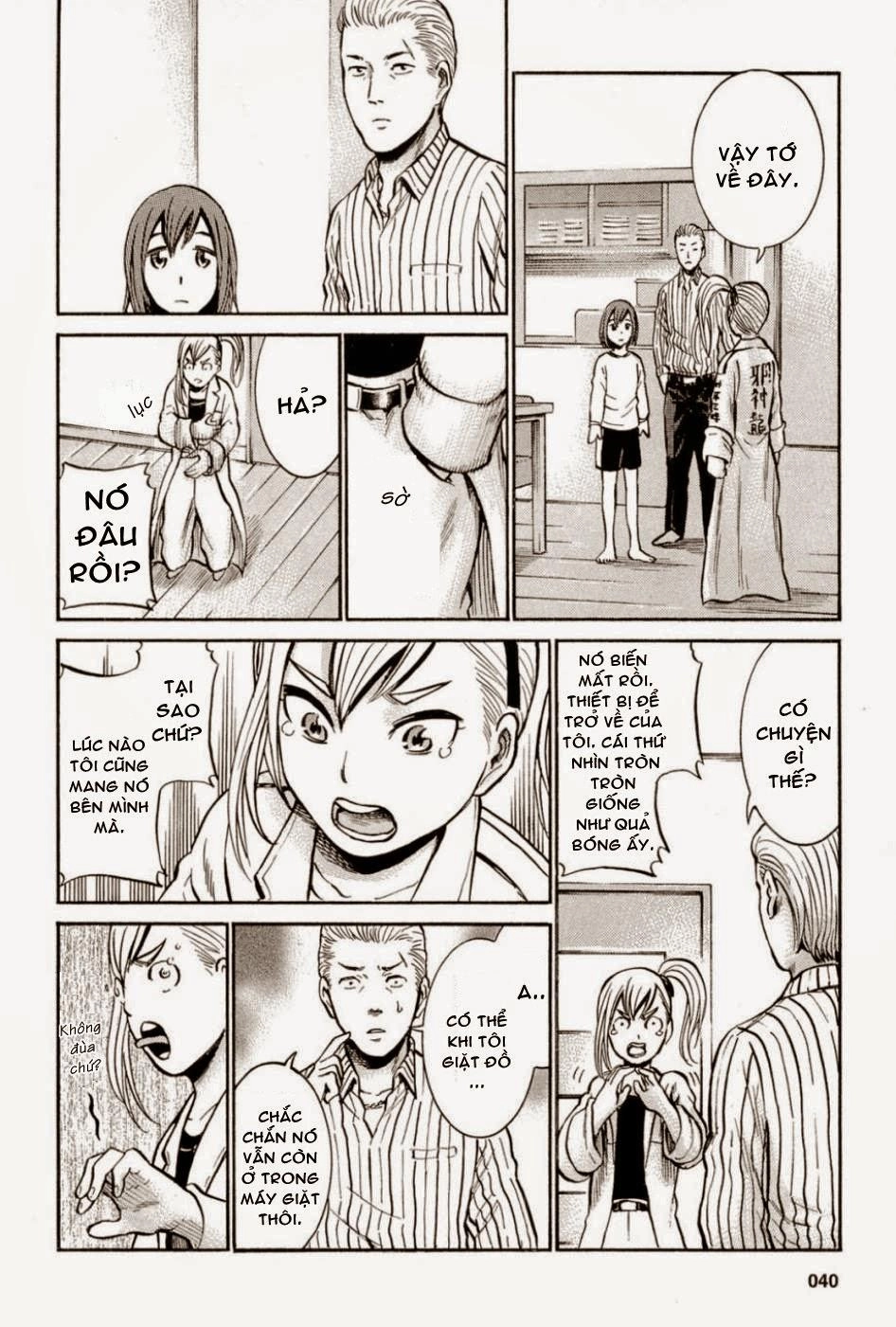 Não Phẳng Siêu Năng Lực Chapter 6 - 43